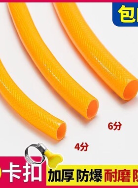 农用PVC黄色园林水管三胶一线4分6分1寸自来水管软管防冻浇地水管