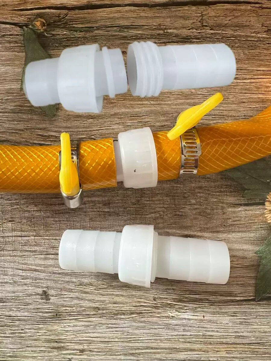 水管接头对接器国标万能对接连接器4分6分一寸软管快速修补接配件