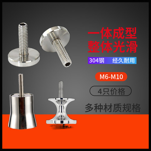 单孔拉手304不锈钢淋浴房