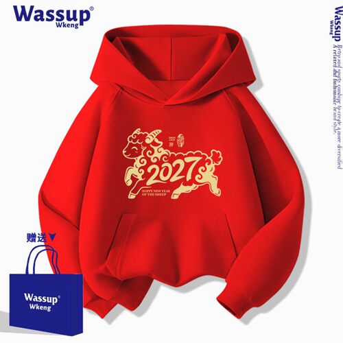 WASSUP小羊红色儿童卫衣2027新年12岁本命年衣服男女孩加绒拜年服