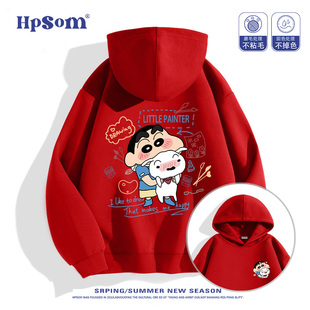 加绒百搭上衣 男女孩中大童装 儿童连帽卫衣2025新款 蜡笔小新秋冬季