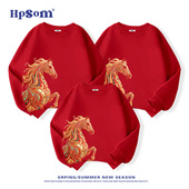 秋冬季 亲子装 马年红色儿童圆领卫衣2026新款 一家三四口母子女加绒