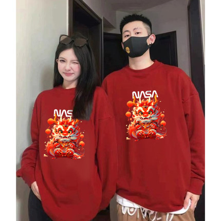 龙年新年衣服情侣装卫衣秋冬款2024本命年龙年红色加绒加厚拜年服