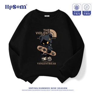 黑色儿童圆领卫衣2026新款秋冬季加绒加厚男女孩中大童装潮酷百搭