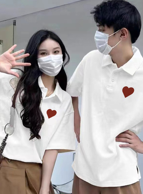 不一样情侣装POLO衫2026新款夏装领证结婚登记照短袖高级感insT恤