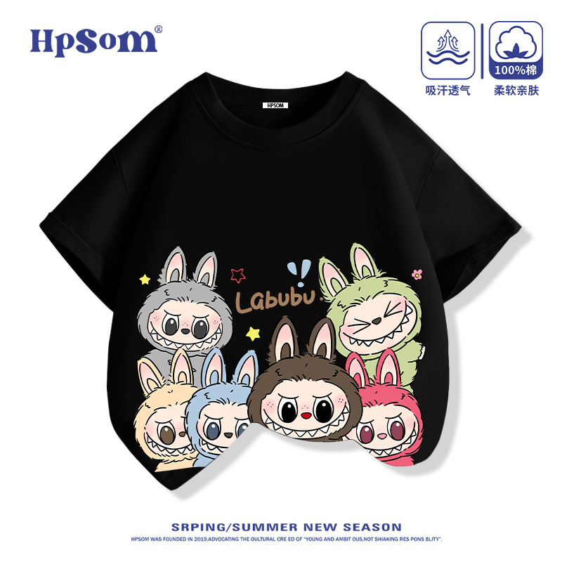 儿童短袖2025新款夏季男女中大童装纯棉透气T恤半袖可爱洋气上衣