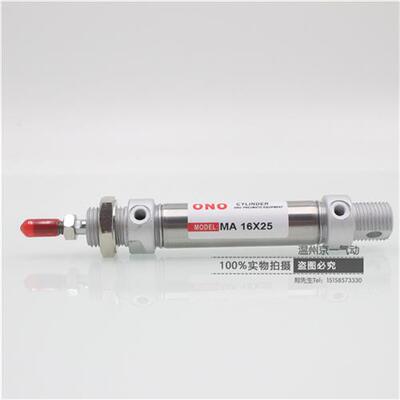 MA32*25/50/75/100/150/200/300型号不锈钢迷你气缸小气缸/精品