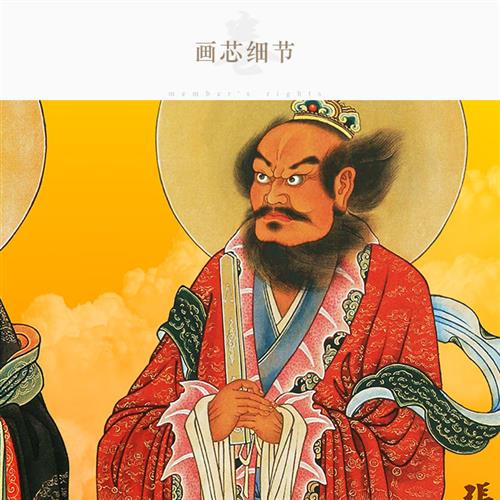 四大天师图张道陵葛玄画像 萨天师许真君神像画 绢布卷轴挂画定制