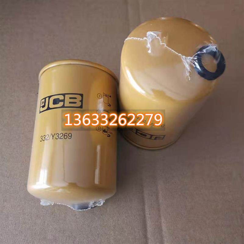 杰西博装载机挖掘机配件滤芯332/y3269 批量定做