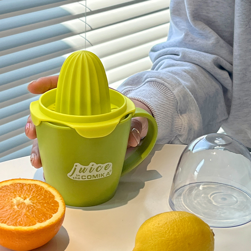 comika鲜榨杯便携杯子