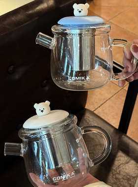 comika口咔小狗水壶高硼硅玻璃耐高低温大容量高颜值煮泡花茶养生