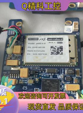 现货P400-840   PICO400 模块  共10个