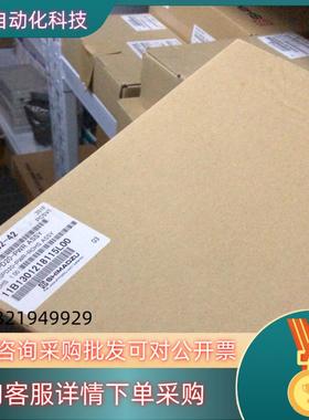 现货岛津点灯板228-45602-42原装全新