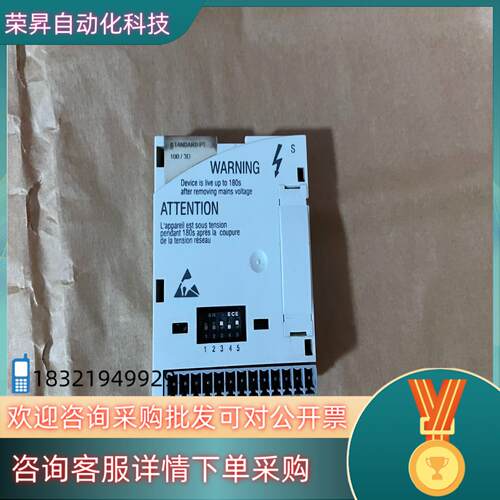 现货E82ZAFSC100 伦茨模块不带接线端子和连接插针
