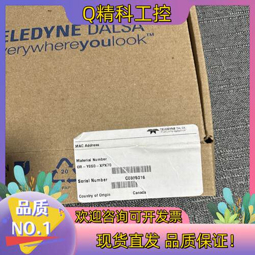 现货dslsa达尔萨图像采集卡型号OR-Y8SO-XPX70