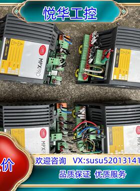 原装CAREL卡乐MPXPRO温控器 MX30M25H00 设备议