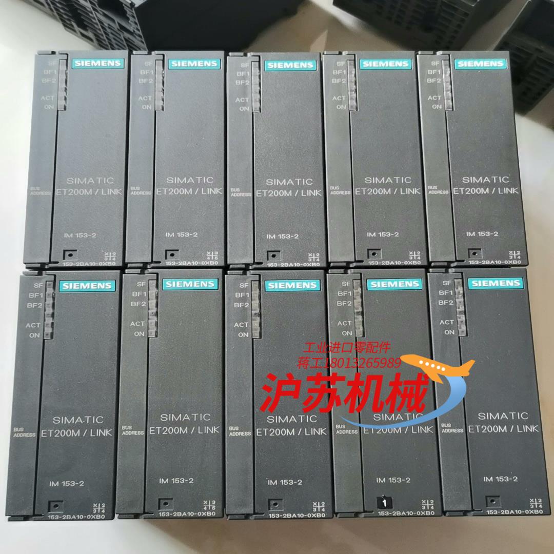 153-2BA10，现货10块，原装无拆无修，裸机，成色