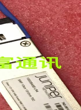 Juniper /瞻博 740-061409 光模块