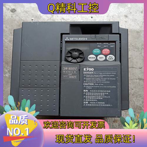 现货FR-E740-3.7K-CHT功能完好