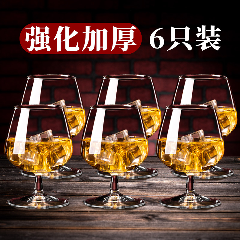 【强化加厚】玻璃啤酒杯套装
