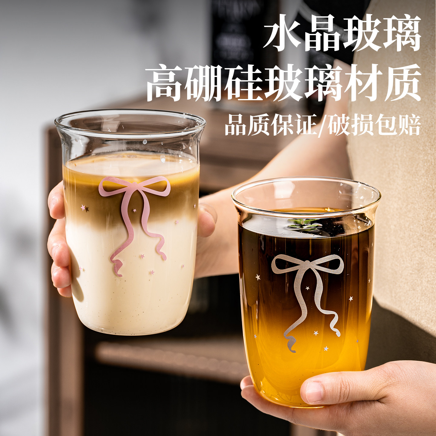 【-20℃~120℃】少女心咖啡杯