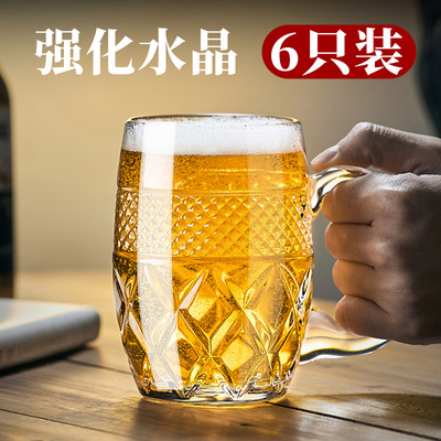 2025新款创意雕花玻璃啤酒杯带把手刻花蛋形杯大容量500ML扎啤杯