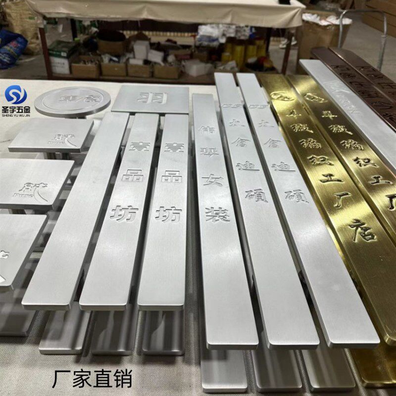 定制中式现代玻璃门拉手商用店面大门把手LOGO刻字酒店包厢门把手