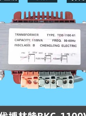 适用于沈阳三洋博林特电梯变压器电梯变压器BKC-1100VA电梯配件