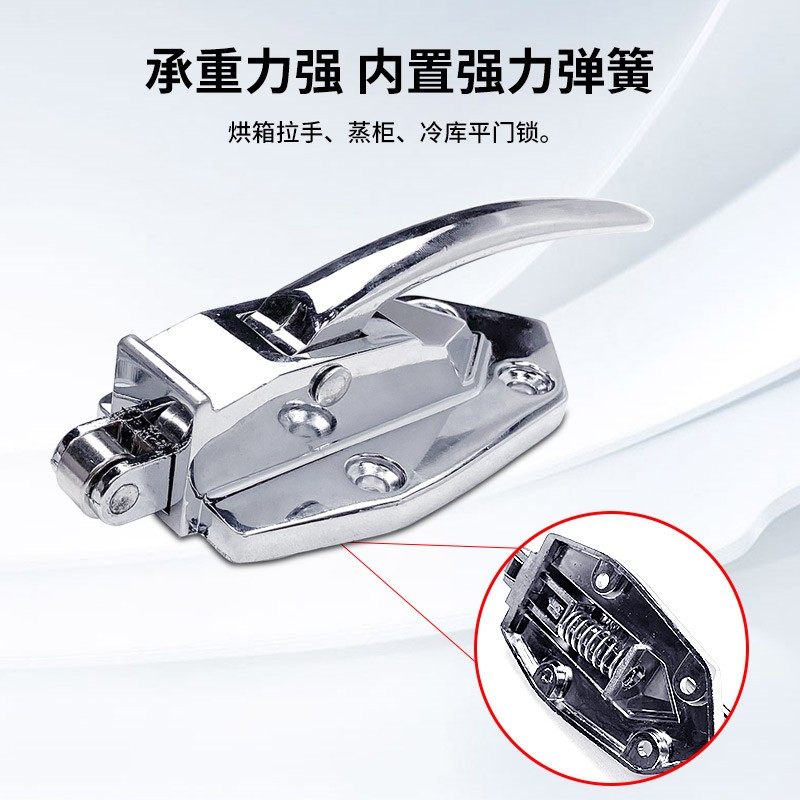 1151锌合金冷冻库门锁拉手工业烘箱冰柜3寸烤箱门把手通用门配件,农用物资,苗木固定器/支撑器,淘宝优惠券,粉丝福利购,淘宝优惠卷