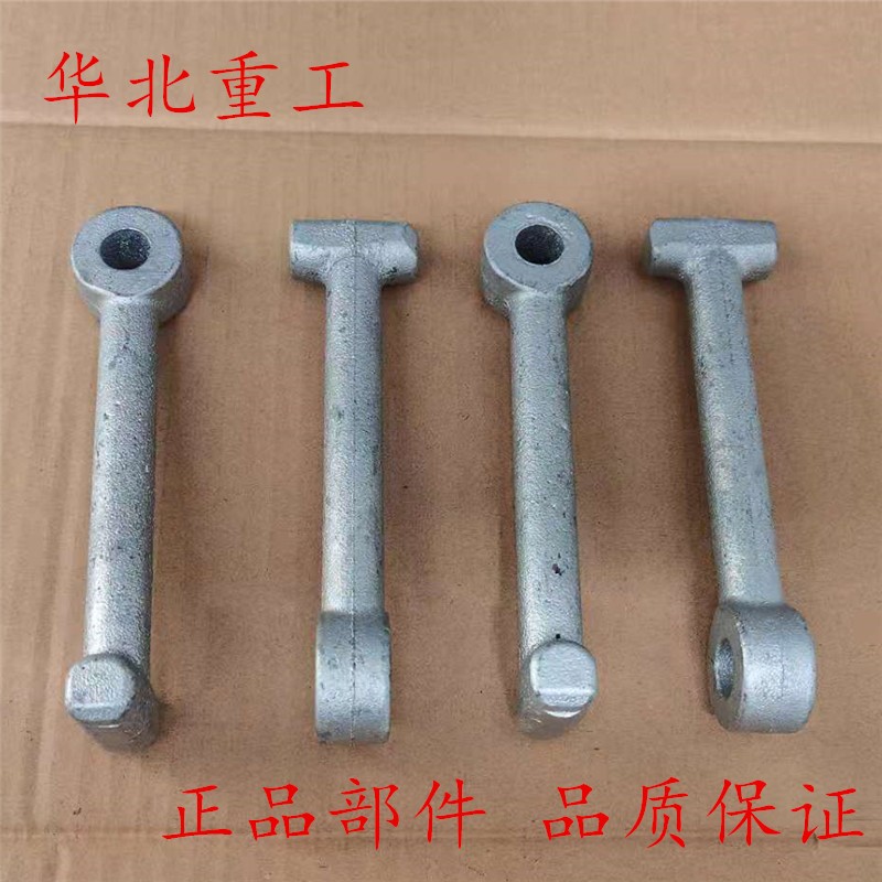 叉车配件 纸卷夹配件 卡斯卡特45F抱夹T型限位杆 夹板夹臂链接杆