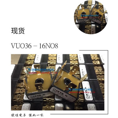 直拍VUO28-12NO7 VUO36-16NO8 VUO36-12NO8 VUO36-14NO8 36-06NO8