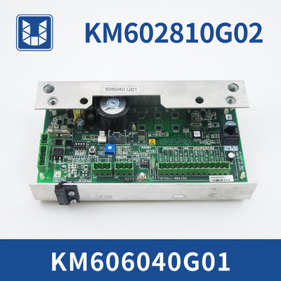 通力电梯门机板 KM606040G01 KM606030G01 KM602810G02 电梯配件