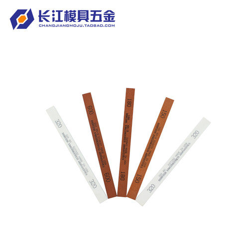 美国必宝油石模具抛光油石条1/4*1/2*6 AO白色 AS-9红色150#-600#