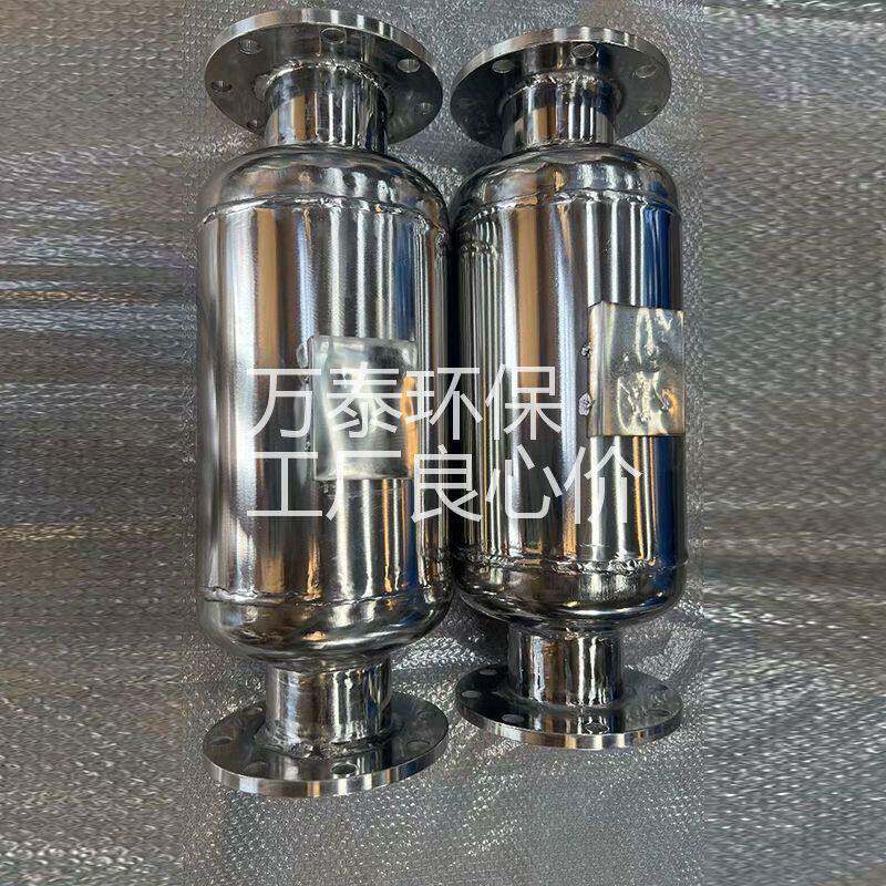强磁水处理器 不锈钢碳钢法兰永磁内磁除垢仪器循环水 农业磁化器