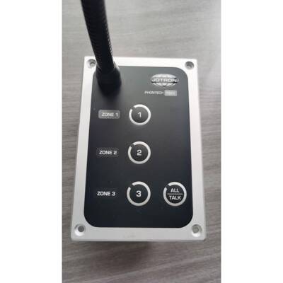 JOTRON船舶通讯 PHONTECH 1501全新现货议价