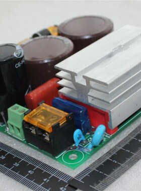 大功率整流板 功放电源板 16000UF电容 50A整流桥堆 2路整流板