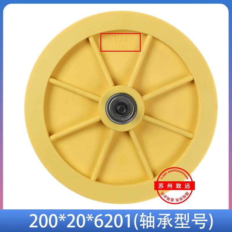 蒂森电梯底坑涨紧装置涨紧轮限速器张紧装置GBP轮直径200轴承620