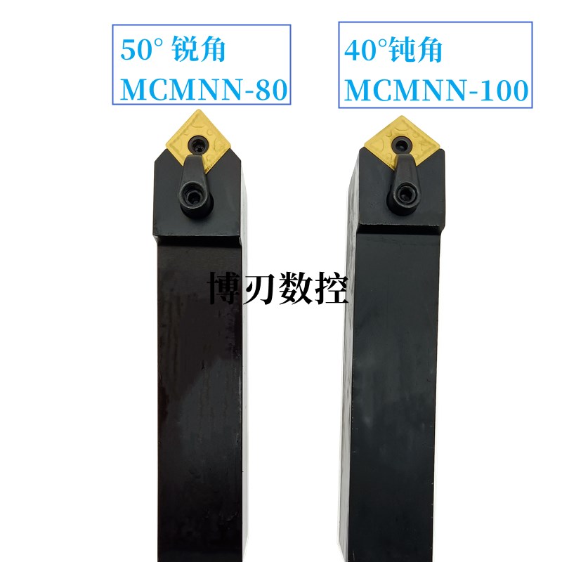 50度倒角刀MCMNN1616/20202525/3232P19-80/100废角40度立车刀杆