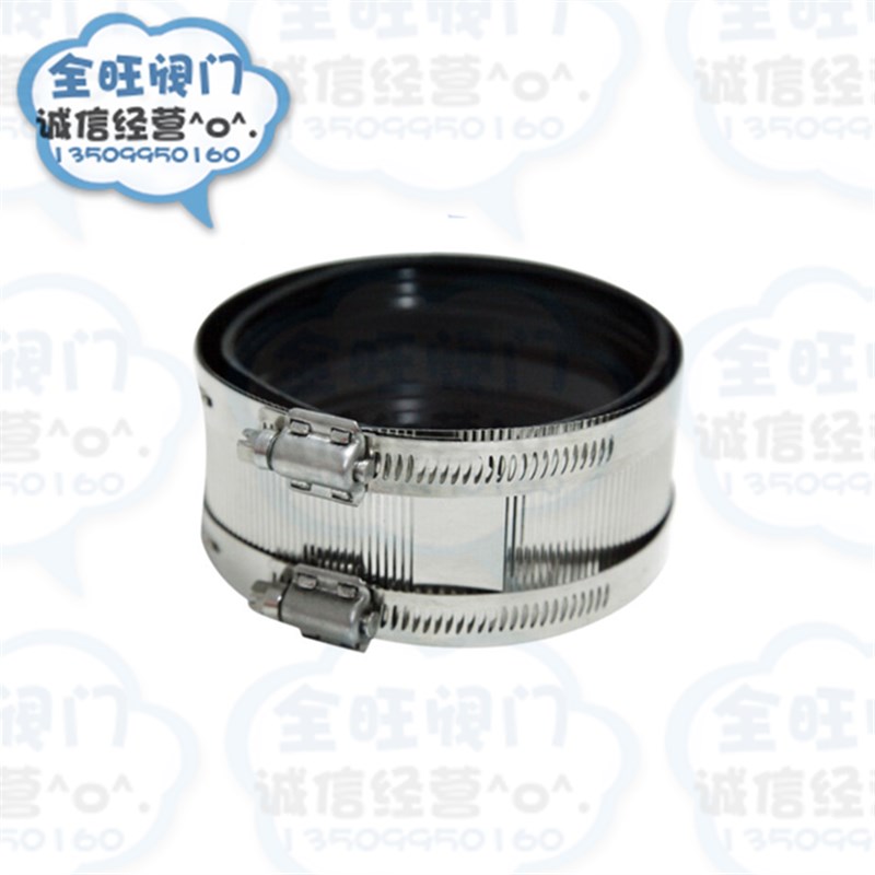 不锈钢管束排水管卡箍 下水管抱箍接头 PVC管卡铸铁管专用卡箍304