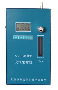 北京劳保所 QC-4S型大气采样器 质量保证