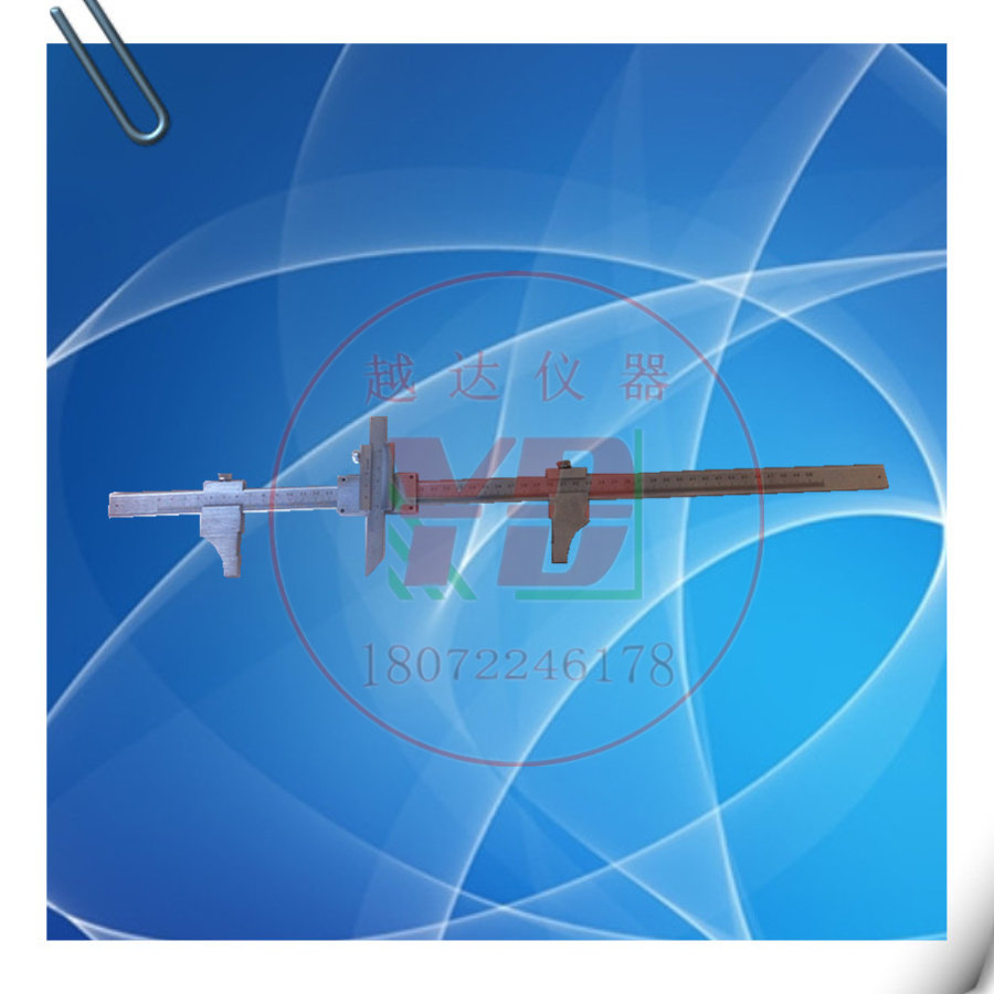 砖用卡尺500mm ZK-1型砖用卡尺/0-250mm 砖用卡尺 砖用卡尺250mm
