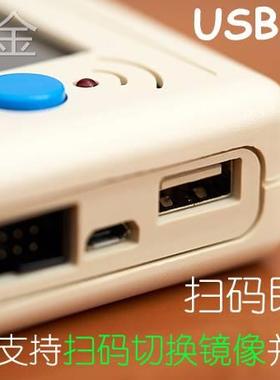 STM8STM32GD32MM32NRF5LPC8051FAVRN76HC32脱机烧录编程器下载器