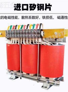 三相变压器600V480V440V415V200V转380V变220V660V690V隔离100KVA