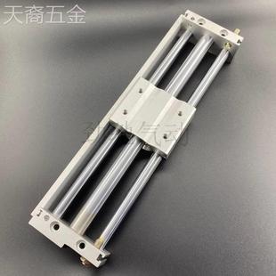 400Z 300 200 100 CY1SG10 SMC型无杆气缸CY1S6