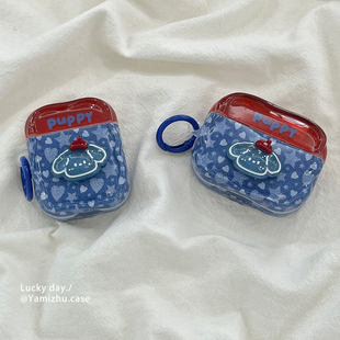 立体可爱小狗适用airpods新三代蓝牙无线苹果耳机壳1/2代保护套airpodspro二代新款airpods4防摔pro3男生创意