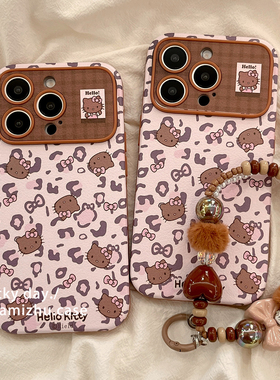 甜酷紫色豹纹HelloKitty带挂链适用苹果17PRO手机壳可爱iPhone16ProMax新款15pro女款小众13硅胶14防摔全包软