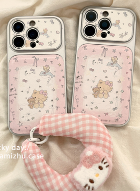 趣味可爱黑皮HelloKitty带挂绳适用苹果17PRO手机壳iPhone16ProMax新款15pro女款小众13硅胶14防摔全包软壳套