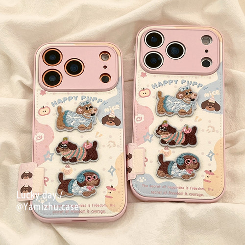 日韩风手机壳保护壳全包防摔