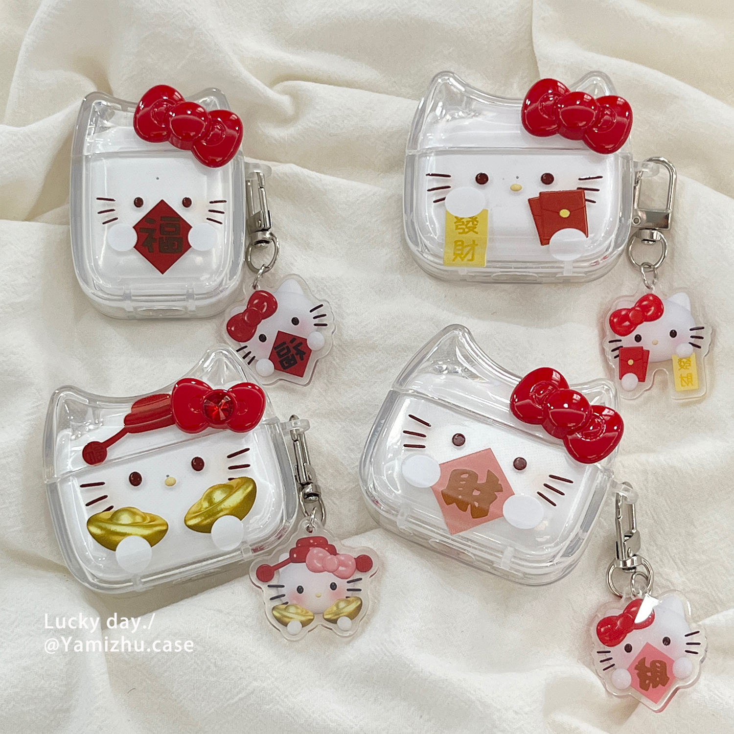 新年凯蒂猫耳机壳保护壳全包防摔