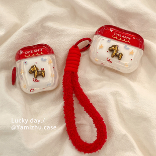 立体卡通金马适用airpods三代蓝牙无线苹果耳机壳1/2代保护套airpodspro二代新款airpods4防摔pro3新年款男生